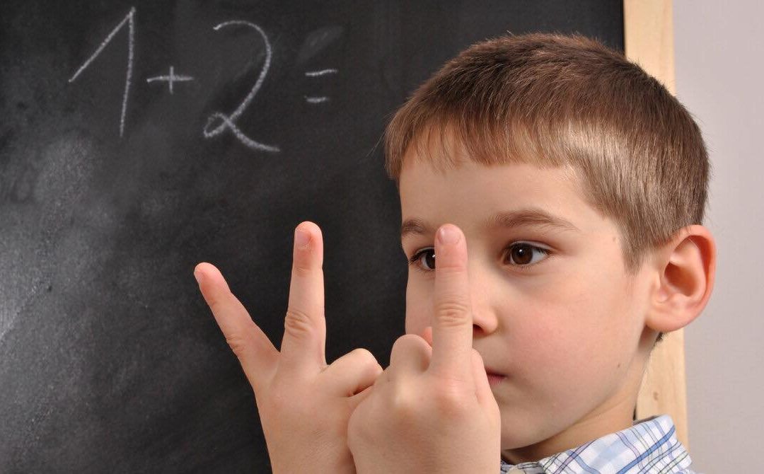 Математика от 2 до 9 лет: Вредно ли считать на пальцах?